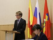 Выборы Председателя Студенческого совета ТвГУ