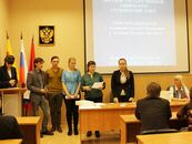 Выборы Председателя Студенческого совета ТвГУ