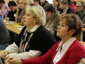 Отчетно-выборная конференция профсоюзной организации ТвГУ