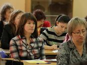 Отчетно-выборная конференция профсоюзной организации ТвГУ