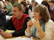 Отчетно-выборная конференция профсоюзной организации ТвГУ