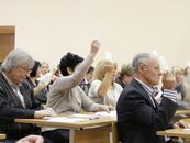 Отчетно-выборная конференция профсоюзной организации ТвГУ