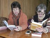 Встреча с Анатолием Вассерманом