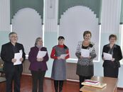 Вторая международная научно-практическая конференция «Горизонты психолингвистики»