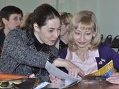 Вторая международная научно-практическая конференция «Горизонты психолингвистики»