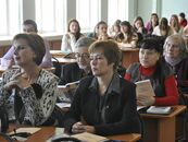 Вторая международная научно-практическая конференция «Горизонты психолингвистики»