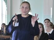 Вторая международная научно-практическая конференция «Горизонты психолингвистики»