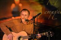 Фестиваль акустической музыки «Серебряные струны: Перезагрузка»