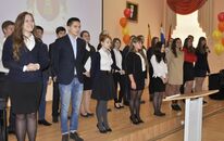 Праздник посвящения в гимназисты ТвГУ