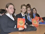 Праздник посвящения в гимназисты ТвГУ