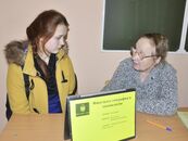 День открытых дверей ТвГУ