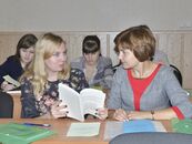 III международная конференция «Взаимодействие языков и культур при изучении русского языка как иностранного и других иностранных языков»