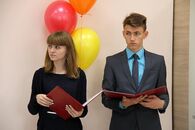 День учителя в Академической гимназии ТвГУ