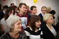 День учителя в Академической гимназии ТвГУ