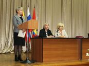 Семинар по исследованию образовательных достижений обучающихся 4-х классов общеобразовательных организаций Тверской области