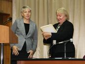 Семинар по исследованию образовательных достижений обучающихся 4-х классов общеобразовательных организаций Тверской области