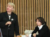 Семинар по исследованию образовательных достижений обучающихся 4-х классов общеобразовательных организаций Тверской области