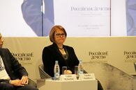 Международная научная конференция «Российское земство: 50 лет мира, 3 года войны»