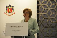 Международная научная конференция «Российское земство: 50 лет мира, 3 года войны»