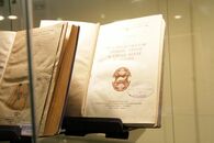 Презентация книжной выставки «Классика жанра: столетие книги Н. А. Куна по античной мифологии»