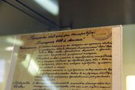 Презентация книжной выставки «Классика жанра: столетие книги Н. А. Куна по античной мифологии»