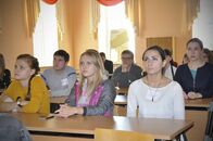 Открытие Клуба отличников ТвГУ