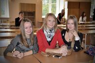 Открытие Клуба отличников ТвГУ