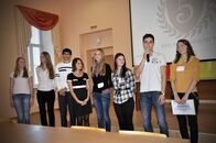 Открытие Клуба отличников ТвГУ