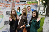 День Знаний 2014