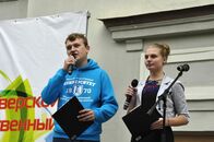 День Знаний 2014