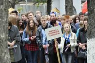 День Знаний 2014