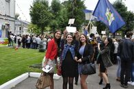 День Знаний 2014