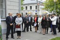 День Знаний 2014