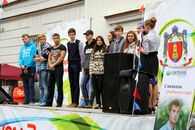 День Знаний 2014