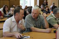 Конференция Тверского государственного университета, посвященная внесению изменений в Устав ТвГУ