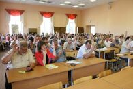 Конференция Тверского государственного университета, посвященная внесению изменений в Устав ТвГУ