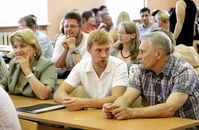 Конференция Тверского государственного университета, посвященная внесению изменений в Устав ТвГУ