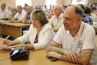 Конференция Тверского государственного университета, посвященная внесению изменений в Устав ТвГУ