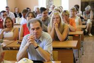 Конференция Тверского государственного университета, посвященная внесению изменений в Устав ТвГУ