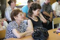 Конференция Тверского государственного университета, посвященная внесению изменений в Устав ТвГУ