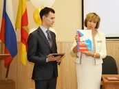 Вручение дипломов выпускникам направления "Международные отношения"