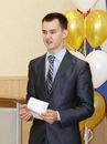 Вручение дипломов выпускникам направления "Международные отношения"