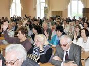 Выборы ректора ТвГУ