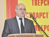 Выборы ректора ТвГУ
