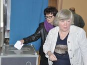 Выборы ректора ТвГУ