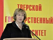 Выборы ректора ТвГУ