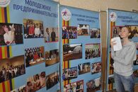 Школа успеха - 2014