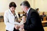 День профессионала