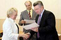 День профессионала