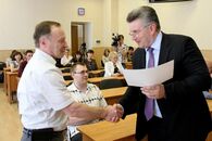 День профессионала